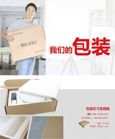 供应批发零售产品摄影3d全景摄影软件厂家价格 供应批发零售产品摄影3d全景摄影软件图片 供应批发零售产品摄影3d全景摄影软件批发 百卓采购网