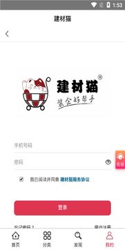 起点下载站 每日更新一键转帖论坛ubb代码 代码转换器